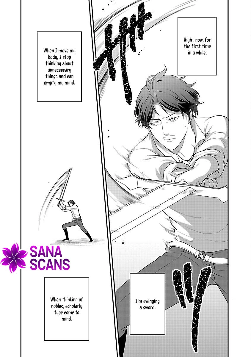 Reincarnated as the Villainess’s Dad — Time to Dote on My Family Chapter 6 - page 4